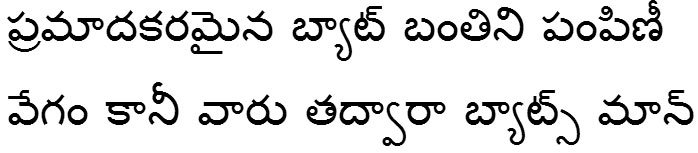 BRH Telugu RN Telugu Font