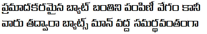 Dhurjati Regular Telugu Font