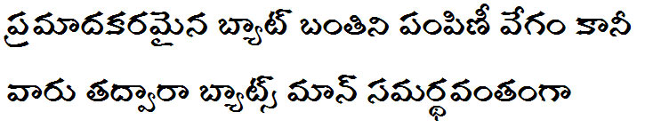 Gurajada Telugu Font