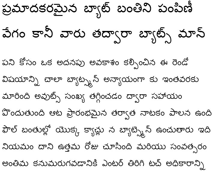 Hard Block Telugu Font