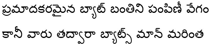 Indulta Semi Serif Italic Bangla Font
