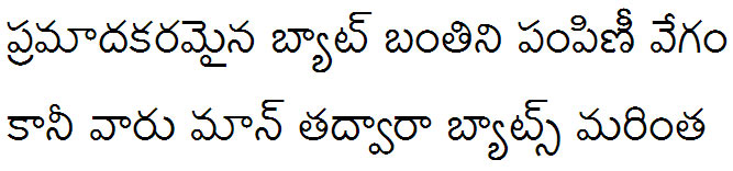 Lohit-Telugu Telugu Font