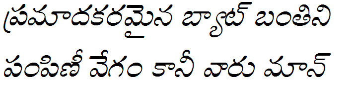 GIST-TLOT Amma Italic Bangla Font