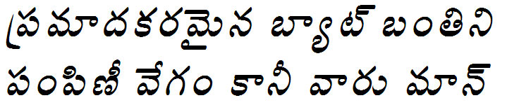 GIST-TLOT Chandana Bold Italic Bangla Font