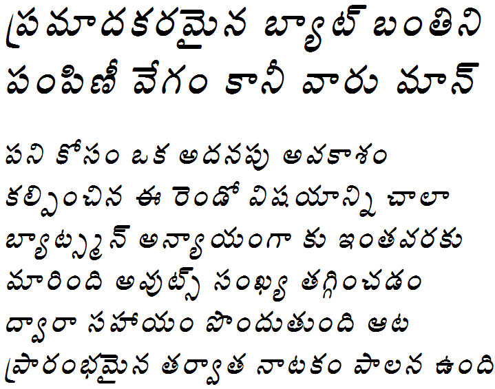 GIST-TLOT Chandana Bold Italic Telugu Font