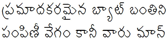GIST-TLOT Deva Normal Telugu Font