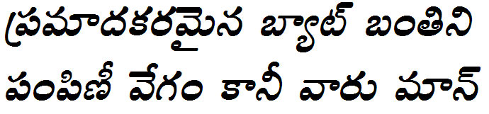 GIST-TLOT Draupadi Bold Italic Bangla Font