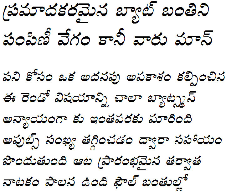 GIST-TLOT Draupadi Italic Telugu Font