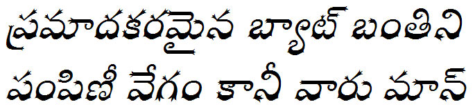 GIST-TLOT Golkonda Bold Italic Telugu Font