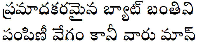 GIST-TLOT Golkonda Bold Telugu Font