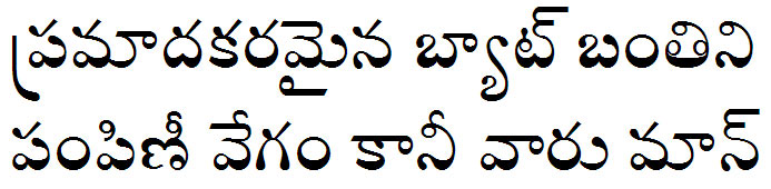 GIST-TLOT Krishna Bold Telugu Font