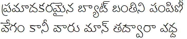 GIST-TLOT Manu Normal Telugu Font