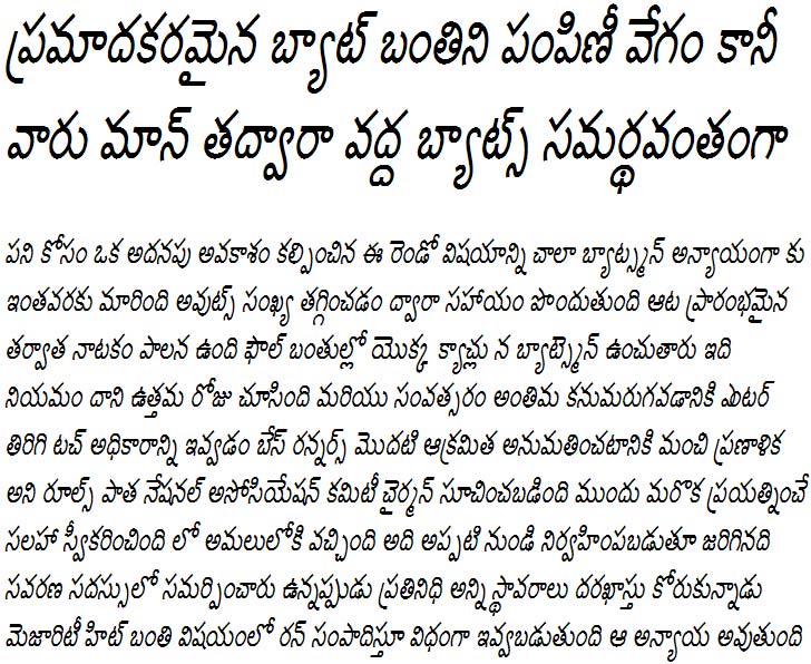 GIST-TLOT Sanjana Bold Italic Telugu Font