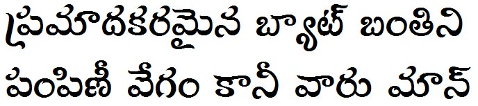GIST-TLOT Sitara Bold Telugu Font