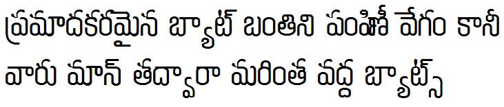 GIST-TLOT Vennela Normal Telugu Font