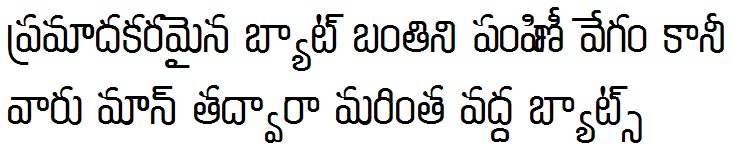GIST-TLOT Vennela Normal Bangla Font