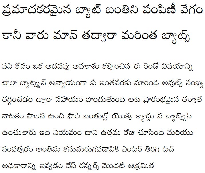 Peddana Regular Telugu Font