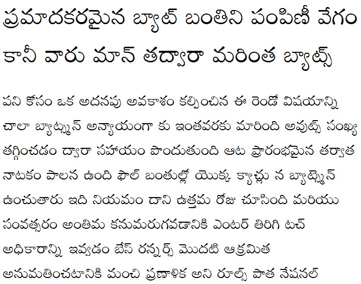 Peddana-Regular Telugu Font