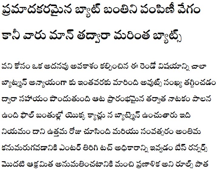 Ramaraja Regular Telugu Font