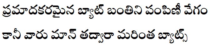 Ramaraja Telugu Font
