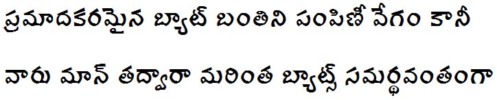 Ravi Prakash Bangla Font