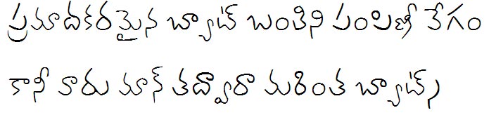 Suguna Telugu Font