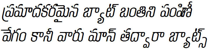 NATS Bangla Font
